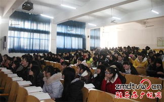 驻马店市科技学校成功举办第五期计算机技能培训班，助推数字人才培养