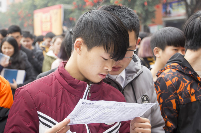 让梦想在新华绽放,是姐姐对他最大的期待_四川新华电脑学院